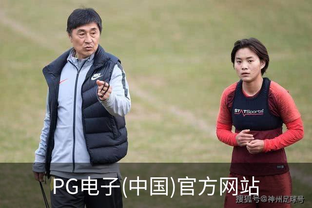 PG电子(中国)官方网站公司简介